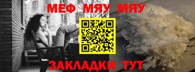 марихуана Усть-Джегута
