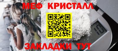 марихуана Усть-Джегута