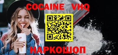 марки lsd Уссурийск