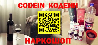скорость Чапаевск