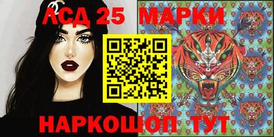 марихуана Усть-Джегута