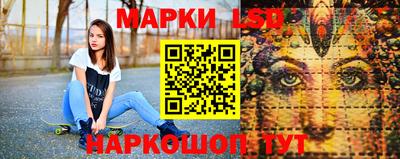 марихуана Усть-Джегута