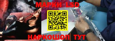 марихуана Усть-Джегута