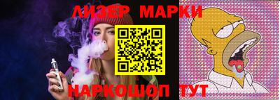 марихуана Усть-Джегута