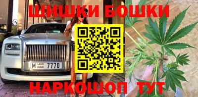 марки lsd Уссурийск