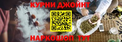 марки lsd Уссурийск