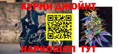 мескалин Усть-Илимск