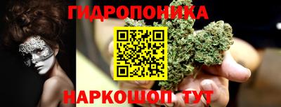 кокаин колумбия Чебаркуль