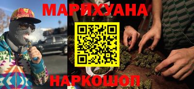 стаф Чебоксары