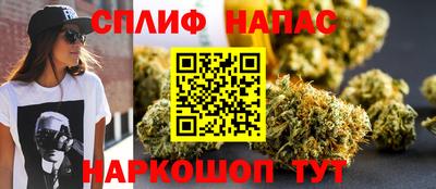 марки lsd Уссурийск