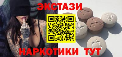 марки lsd Уссурийск