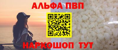 марки lsd Уссурийск