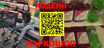 марихуана Усть-Джегута