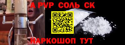 марки lsd Уссурийск