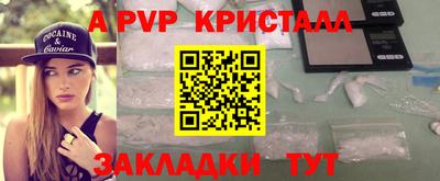 марихуана Усть-Джегута