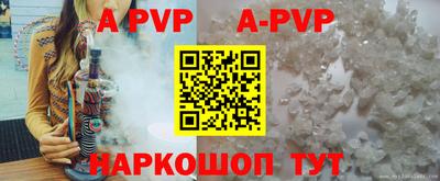 марки lsd Уссурийск