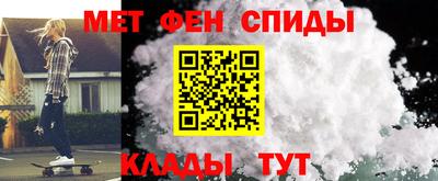 марихуана Усть-Джегута