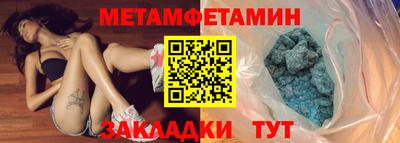 стаф Чебоксары