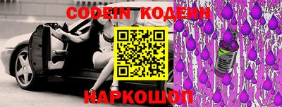 марки lsd Уссурийск
