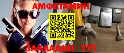марки lsd Уссурийск