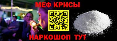 кокаин колумбия Чебаркуль