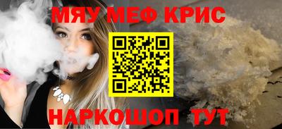 марки lsd Уссурийск